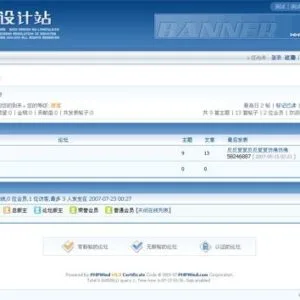 放出宝石蓝的预览，近期完工（新增更新进度）