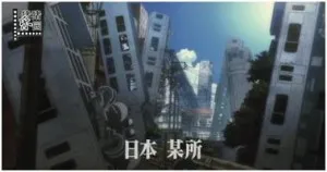 YOU’RE NOT ALONE（七）