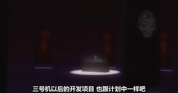 暴风截屏20080521002212