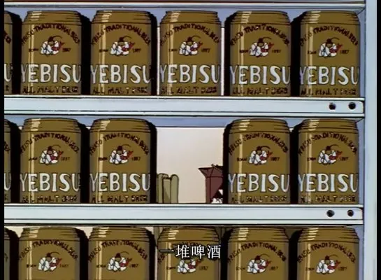 暴风截屏20080531025453