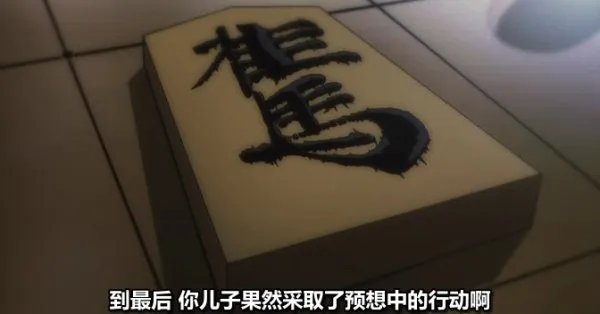 暴风截屏20080521082716