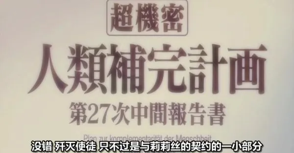 暴风截屏20080521002239