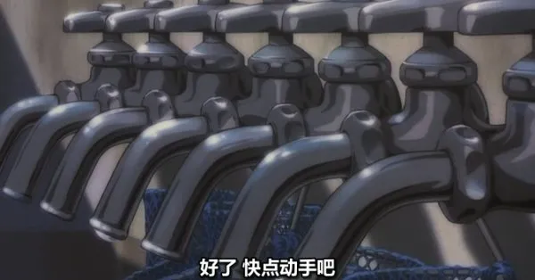 暴风截屏20080521082801