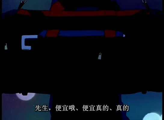 暴风截屏20080607215043