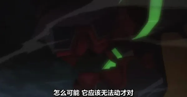 暴风截屏20080521001529