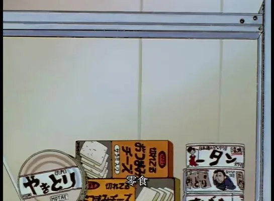 暴风截屏20080531025447