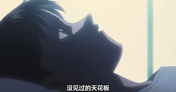 暴风截屏20080521002053