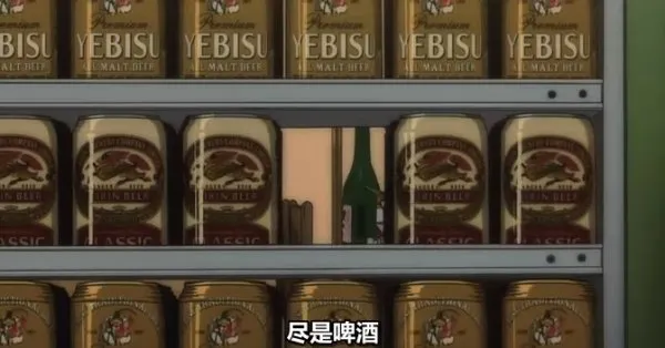 暴风截屏20080521002903