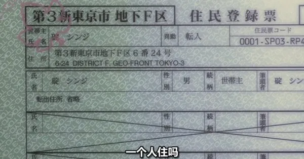 暴风截屏20080521002437