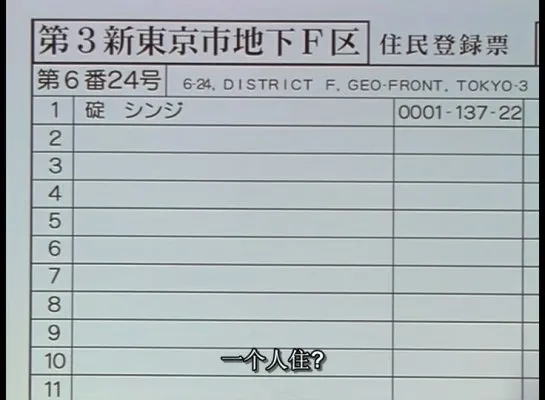 暴风截屏20080603233855