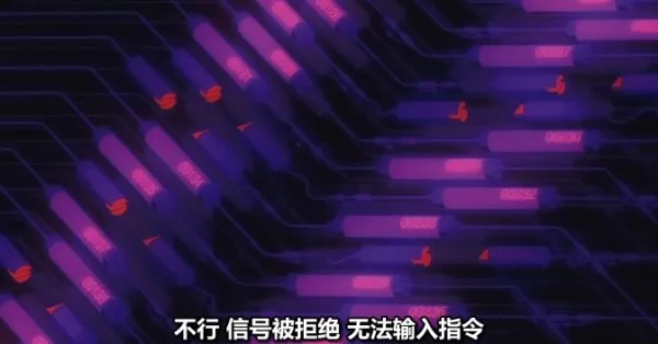 暴风截屏20080521001435