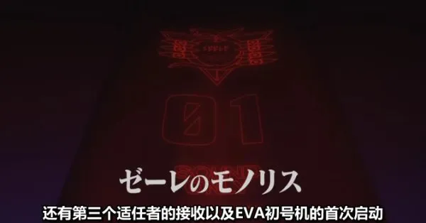 暴风截屏20080521002121