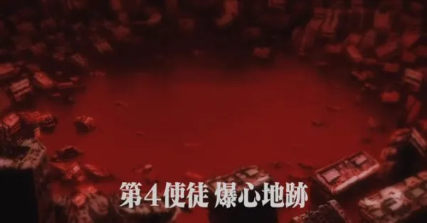 暴风截屏20080521002105