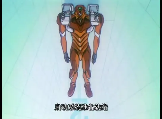 暴风截屏20080607220134