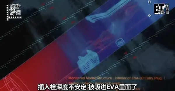 暴风截屏20080521082909