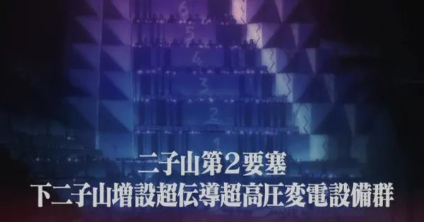 暴风截屏20080521211107