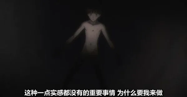 暴风截屏20080521211517