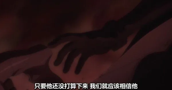 暴风截屏20080521211900