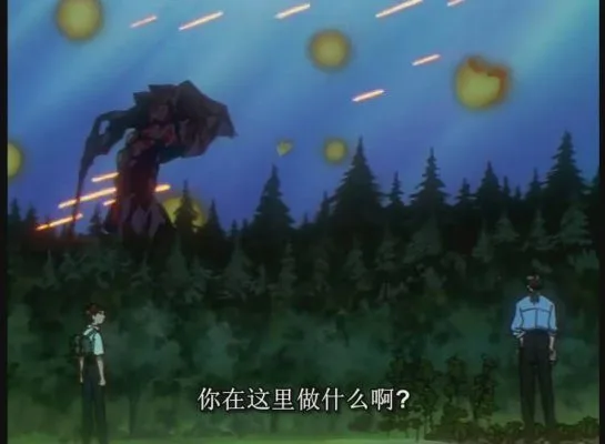 暴风截屏20080703180135