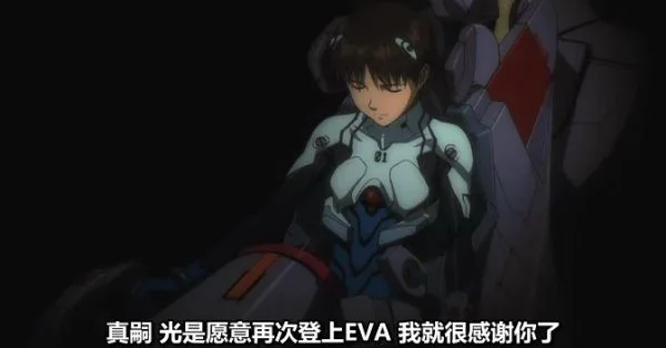 暴风截屏20080521210901