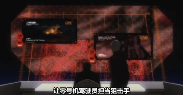 暴风截屏20080521211848