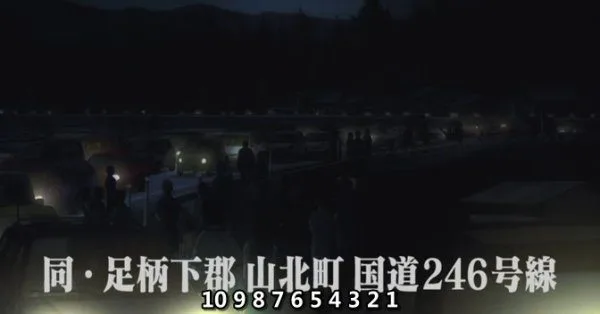 暴风截屏20080521211539