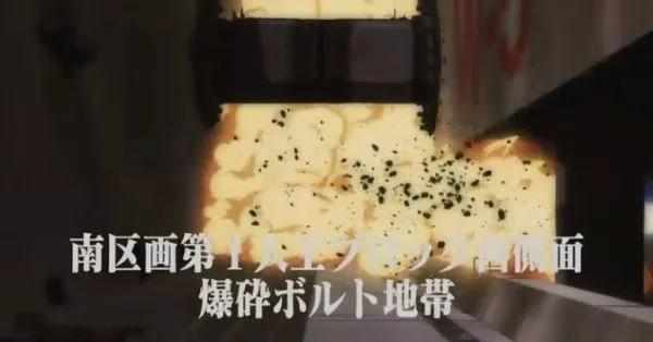 暴风截屏20080521084412