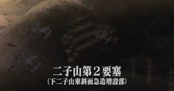 暴风截屏20080521204655