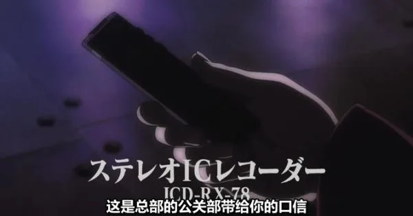 暴风截屏20080521210651