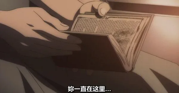 暴风截屏20080521205438