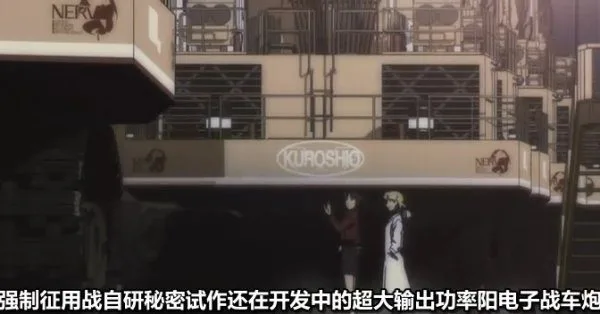 暴风截屏20080521204726