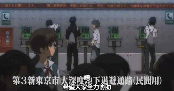 暴风截屏20080521204827