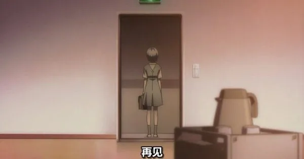 暴风截屏20080521205607