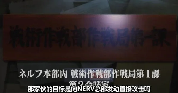 暴风截屏20080521204442