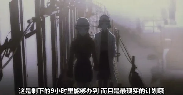 暴风截屏20080521204712