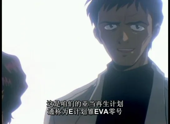 暴风截屏20080621223135