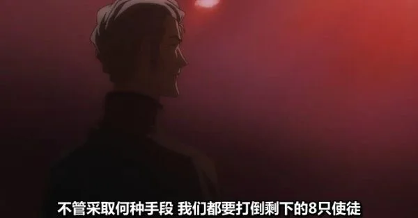 暴风截屏20080521205127