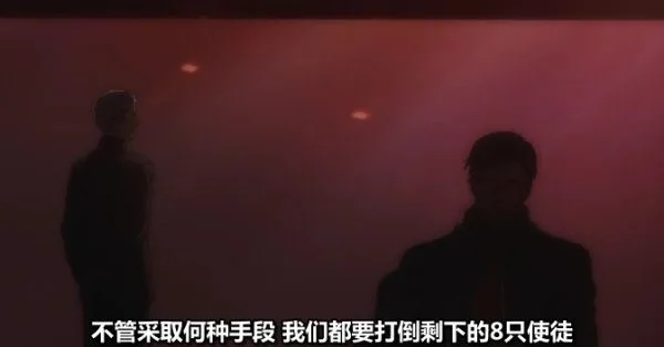 暴风截屏20080521205115