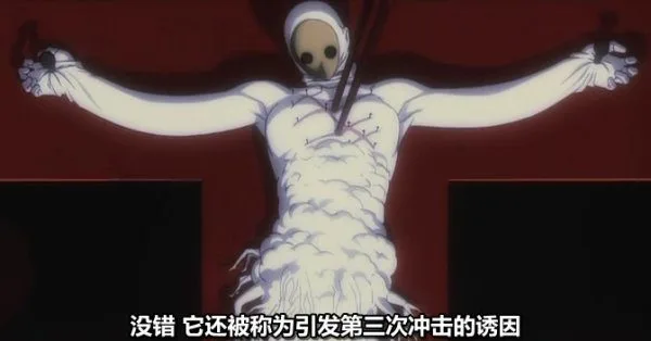 暴风截屏20080521210148