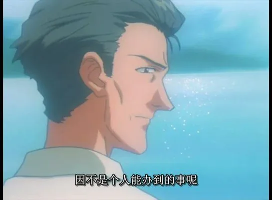 暴风截屏20080622095414