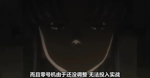 暴风截屏20080521204616