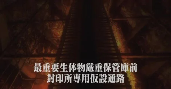 暴风截屏20080521210057