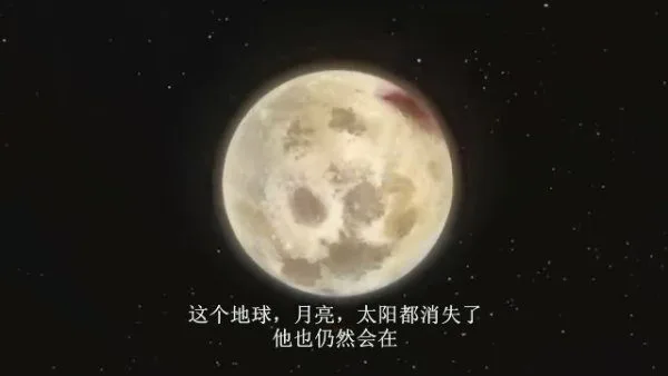 暴风截屏20080705224613