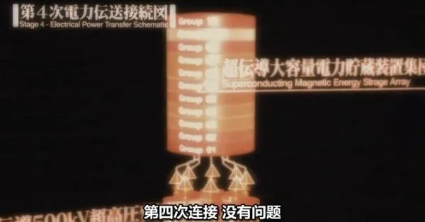 暴风截屏20080521211414