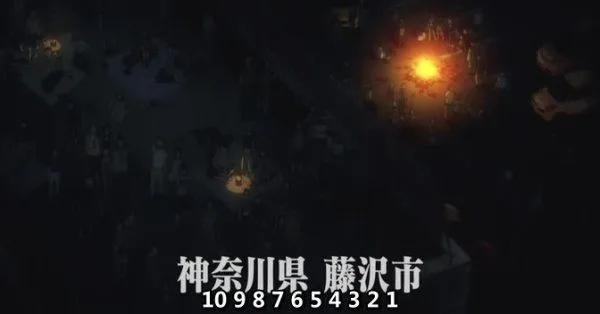 暴风截屏20080521211535