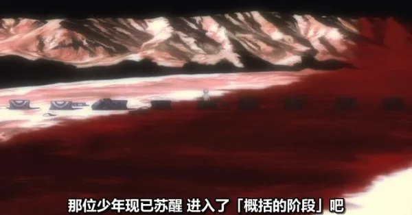 暴风截屏20080521212602