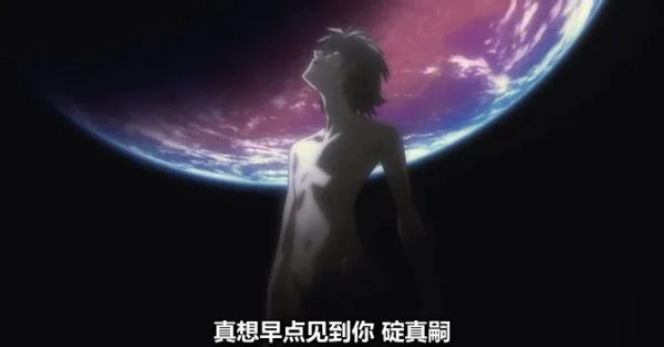 暴风截屏20080521212641