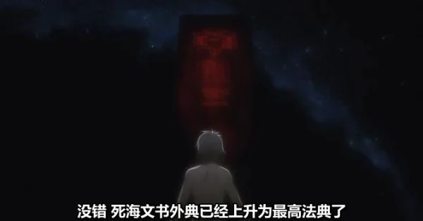 暴风截屏20080521212609