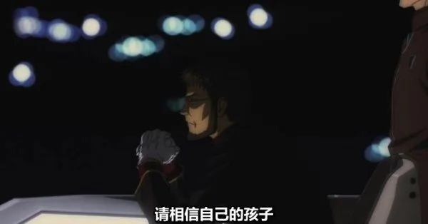 暴风截屏20080521211931