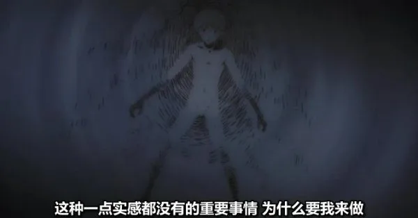 暴风截屏20080521211519